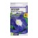 Flowers of Petunia "Mambo", Sky Blue, F1, Sem. ALT, c/n, 10 pcs