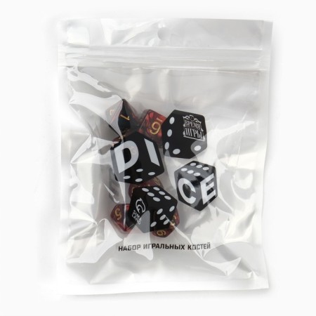 Cubes set for D&D (Dungeons and Dragons, DND) "Game time", Series: D&D, 7 pcs-2