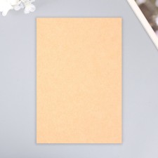 A set of hard felt 