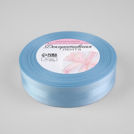 The tape is decorative, repression/satin, 25 mm, 18 ± 1 m, blue color-1