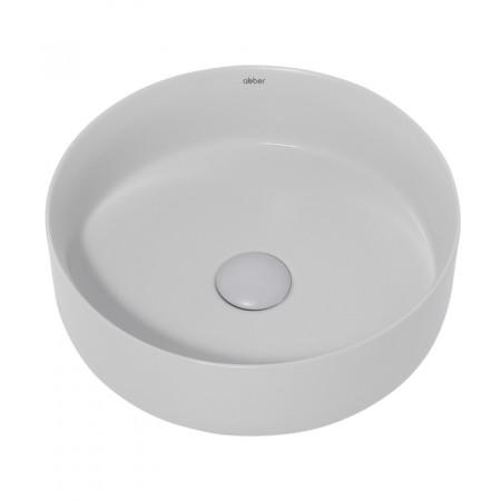 ABBER Bequem AC2108MLG, invoice, 360x360x120 mm, light gray, matte-1