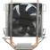 Cooling device (cooler) DeepCool Ice EDGE Mini FS V2.0 SOC-am4/1151/1200/1700 3-PIN 25 102937