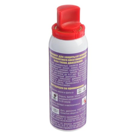 Rimet in, "engine restorer", 100 ml-1