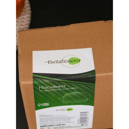 Porcelain oil on the bamboo stand Bellatenero, 320 ml, white color-6