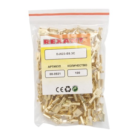 Terminal of a flat nest 7.5 mm 1-2.5 mm² (RP-M 2.5- (6.3)) rexant-1