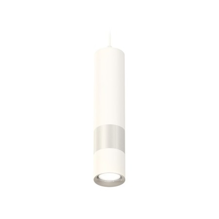 Ambrella Light, Techno, XP7401110, GU5.3, Color White Sand, Polished Silver