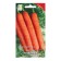 Seeds of carrot "Centure", 2 g