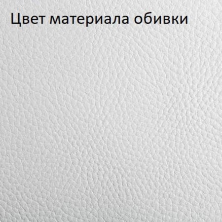 Pouffer Roni-2 350x350x460 eco-leather white-2