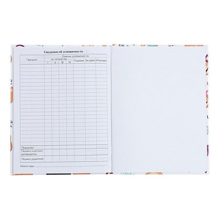 Universal diary for grades 1-11, "dog and phrases of pattern", solid cover 7BC, glossy lamination, 40 sheets-9