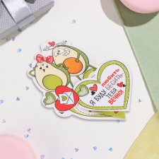 Mini-postcard 