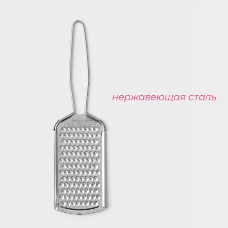 Mattle -shaped share "Assistant", 19 × 5 cm, with a pen, silver color-1