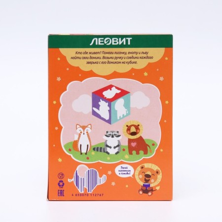 Кисель Leo Kids Леовит общеукрепляющий, 5 пакетов по 12 г-1
