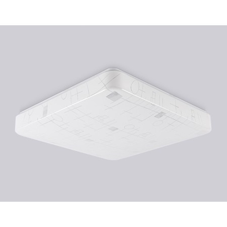 LED ceiling LED Ambrella Light, Air, FZ1156, LED, 30 W, 2250LUM, 6400K, White Color-1