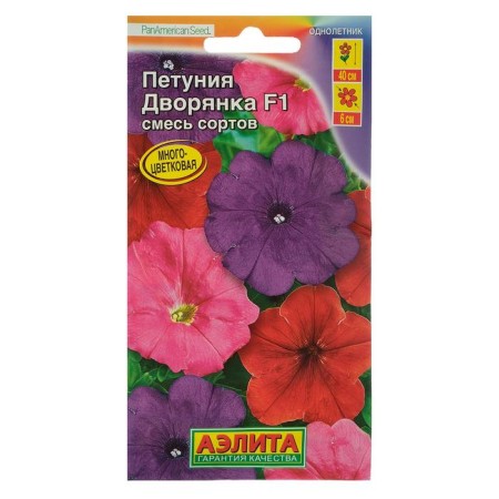 Petunia "noblewoman F1" multi -flowered, mixture of colors10 pcs.
