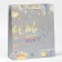The holographic vertical package “Bright New Year”, 26 x 32 x 9 cm, New Year