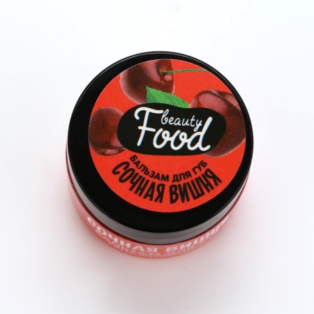 Moisturizing lip balm, 10 g, aroma of juicy cherry, Beauty Food-3