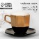 Tea couple Gold, mug 200 ml, saucer 13 cm
