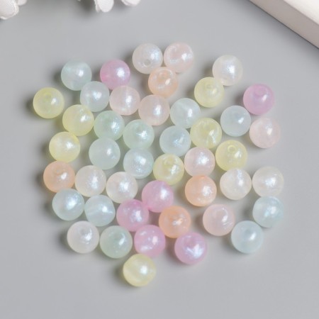 Beads for creativity plastic "Balls. Shine" set of 20 g 0.8x0.8x0.8 cm