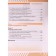 Textbook. GEF. Fundamentals of life safety, 2021, grade 8, Khrennikov B.O.
