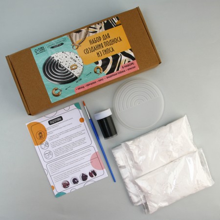 Set for creating a gypsum pallet with paints "Circle"-1