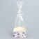 Gift package with a box, packaging, "flowers", 12 x 12 x 40 cm
