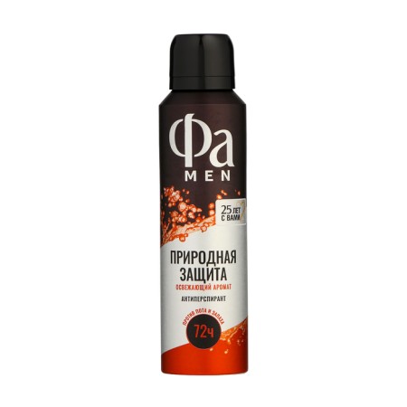 Antiperspirant aerosol FA Men Pure Protection, 150 ml