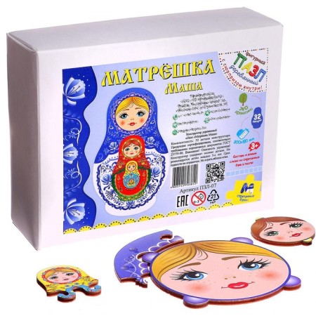 Puzzle designer wooden "Matryoshka Masha"-4