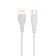 Cable Borofone BX18, Type -C - USB, 2 A, 3 m, PVC braid, white