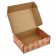 New Year's folding box "New Year's balls", brown, 27 x 21 x 9 cm, New Year