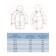 Park jacket for a boy, height 86 cm