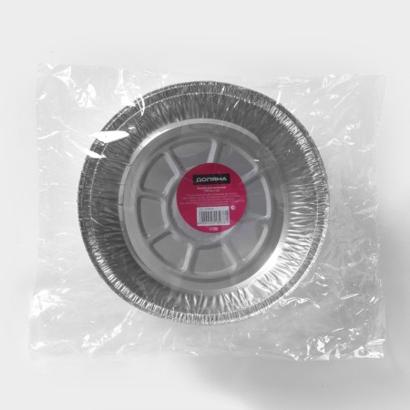 A set of foil forms for baking and baking of the share, 770 ml, d = 19.5 cm, 2 pcs-6