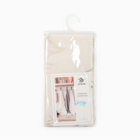 Ethel towel "Flower Herbarium" 40x73 cm, 100% HL, reps 186 g/m2-5