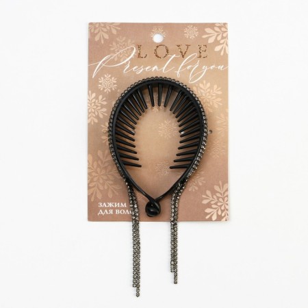 Hair clamp with rhinestones "Present for You", 12.5 x 7 x 1.5 cm-1