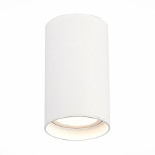 Ceiling lamp ST LUCE. ST157.542.20. 1x20 W, LED, 4000K, 1600 LM, 9.5x9.5x15 cm, white color