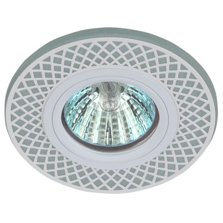 Lamp DK LD42 WH/Wh era, gu5.3 50W, white color