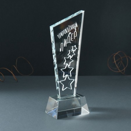 Souvenir glass stele "Stars - born leader" 8x8x23 cm-4