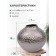 Decorative vase "Ethno", 20 × 20 × 17 cm, silver color