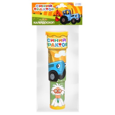Kaleidoscope, blue tractor, mix-4