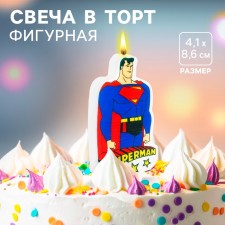 Candle for the cake 