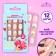 Children's false nails "The Young", 12 pcs