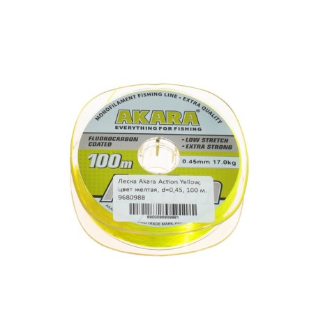 AKARA ACTION YILLOW FERENT, DIAMETH 0.45 mm, test 17 kg, 100 m, yellow
