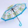 Children's umbrella P/Aut with a whistle "Dracos in space" d = 84cm, 8 spokes, 65 × 7 × 6 cm