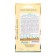 Seed Tomat Damsk Caprice F1, 5 pcs