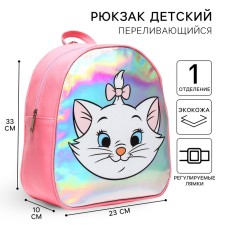 Baby backpack, cats aristocrats