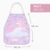 Apron Children's Ethel "Magic Time", 49 x 39 cm, 100% polyester