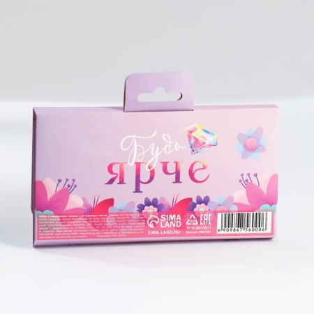 Set in a suitcase: a hairpin and a sheet block "Magic set for girls"-8