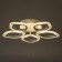 The chandelier is LED DIM. Losanga du 3 dir. Ø53.5x7.5 68W White Ritter