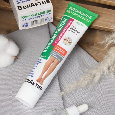 Hel-Balm-Balm "Venactiv Horse Castan" with Troxerutine, 125 ml-1