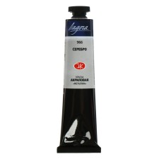 Acrylic artistic paint in the tube 46 ml, ZHK 