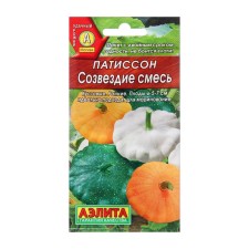 Seeds Patisson constellation, mixture ts/p 1g